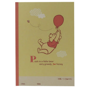 S2635119 Winnie the Pooh  B5方眼簿