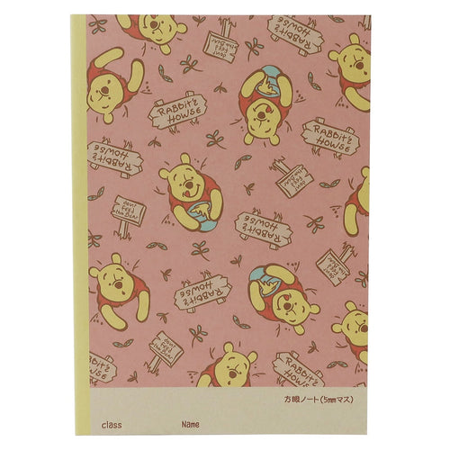 S2635127  Winnie the Pooh B5 方眼簿