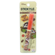 將圖片載入圖庫檢視器 S3719430  Chip n Dale 鋼牙鼠 攜帶型剪刀