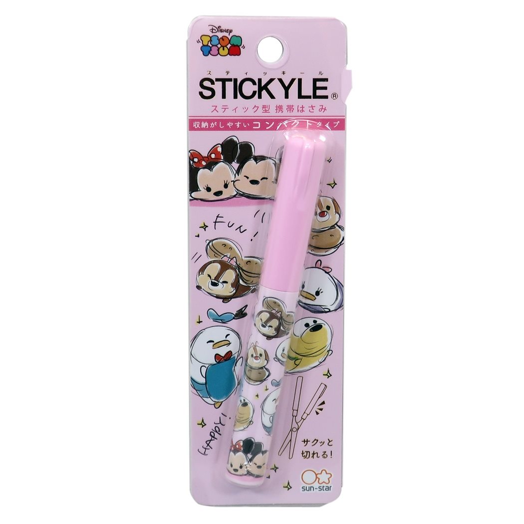 S3719570 Mickey And Friends  攜帶型剪刀