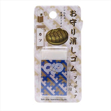 將圖片載入圖庫檢視器 S4214226  擦膠