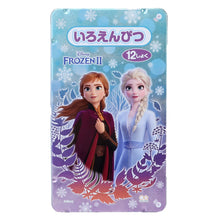 將圖片載入圖庫檢視器 S5013666 12色顏色筆冰雪奇緣