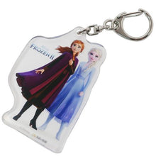 將圖片載入圖庫檢視器 S8343195 Frozen 2 鎖匙圈
