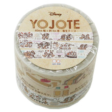 將圖片載入圖庫檢視器 S8580375 Chip n Dale 梱包帶子