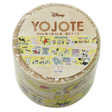 將圖片載入圖庫檢視器 S8580383 Winnie the Pooh 梱包帶子
