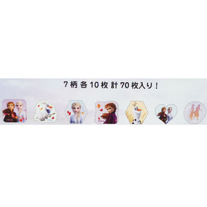 S8580669  Frozen 2 貼紙