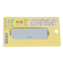 將圖片載入圖庫檢視器 FT-66704  Sumikko Gurashi角落生物  大夾 P5