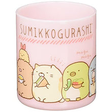 將圖片載入圖庫檢視器 KY-62201  Sumikko Gurashi角落生物 膠杯 P1