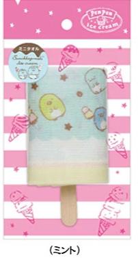 CM-05201 Sumikko Gurashi 毛巾