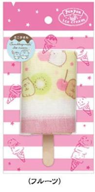 CM-05301 Sumikko Gurashi 毛巾