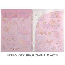 將圖片載入圖庫檢視器 FA-00803  Sumikko Gurashi角落生物  6+1 A4 文件夾