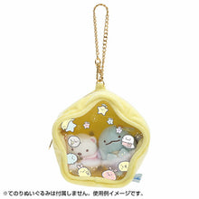 將圖片載入圖庫檢視器 MF-15901   Sumikko Gurashi角落生物 小掛飾連匙圈 P1