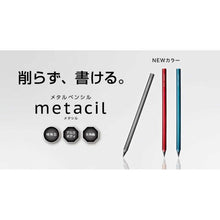 將圖片載入圖庫檢視器 S4482646   金屬鉛筆-灰 P5