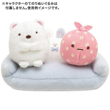 將圖片載入圖庫檢視器 MF-20101  Sumikko Gurashi角落生物 公仔擺設-兩座位 P3