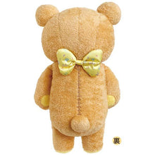 將圖片載入圖庫檢視器 MF-81901   Rilakkuma  公仔擺設 P1