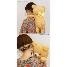 將圖片載入圖庫檢視器 MF-81901   Rilakkuma  公仔擺設 P1
