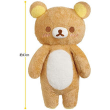 將圖片載入圖庫檢視器 MF-81901   Rilakkuma  公仔擺設 P1